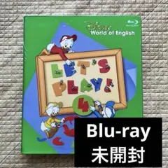 ミ*リ様 【新品未使用】レッツプレイ dwe 2025最新版 楽天市場】dwe レッツプレイの通販