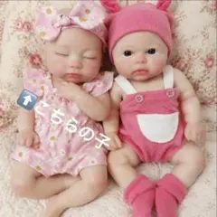 リアル 赤ちゃん人形 高品質工芸品 リボーンドール人形新生児人形