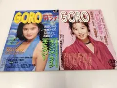 2026年最新】goro 雑誌の人気アイテム - メルカリ