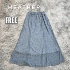 heather 小花柄シアーロングフレアスカート