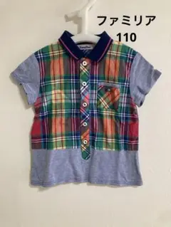 familiar 半袖チェックシャツ ポロシャツ　110