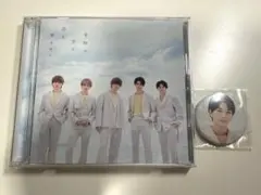 【塩﨑太智缶バッジ付き】M!LK 奇跡が空に恋を響かせた CD