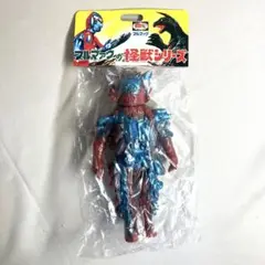 ⚠️当時物・貴重　ウルトラセブン　プラチク星人　ブルマァク　円谷プロ　スタンダード ⚠️当時物・貴重 ウルトラセブン プラチク星人 ブルマァク 円谷