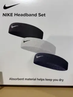 NIKE ヘッドバンドセット 3個