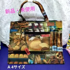 パンプリント 　トートバッグ A 4サイズのサムネイル