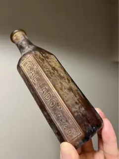 Item thumbnail for item c9e4e0d8-3819-471c-81e1-b380e42127ef