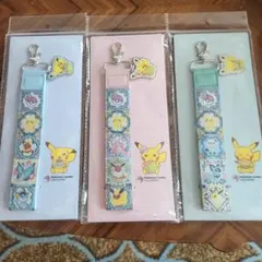 限定品】シンガポール ポケモン ストラップ キーホルダー 3種セット