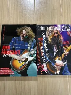 ジョン　フルシアンテ　本　2冊セット　レッチリ　本