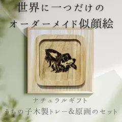 Item thumbnail for item 22a641a4-02ab-4a5e-a138-120cd51a4c57