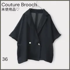 【クチュールブローチ】メッシュ調 半袖ジャケット/未使用美品/透け感/ブラックのサムネイル