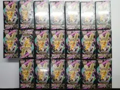 ポケモンカードゲーム MEGAドリームex シュリンク付20BOX