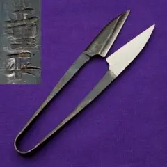 Item thumbnail for item 51cf6bed-acbb-4aa3-9b68-dea4b755db03