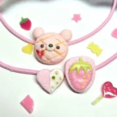 tama【プロフお読み下さい】様 リクエスト 3点 まとめ商品