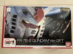 RG 1/144 RX-78-2 ガンダム Ver.GFT