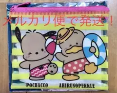 スシロー　はぴだんぶい　コラボ限定ファスナーポーチ　ポチャッコ アヒルのペックル