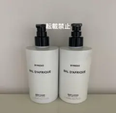 Touch81様 リクエスト 2点 まとめ商品