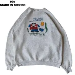 メキシコ スウェット