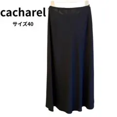 【高級/日本製】cacharel キャシャレル シアーロングスカート 黒 40のサムネイル