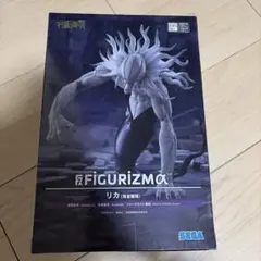 呪術廻戦 FIGURIZM リカ 完全顕現 フィギュア
