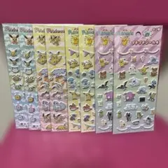 ポケモン プチプチシール3と4 ぷっくりプラスおまけ付きです。