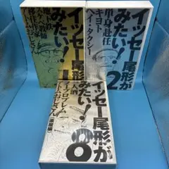 Item thumbnail for item b8b40144-bfd9-4f97-8f9d-6cebf77f9253