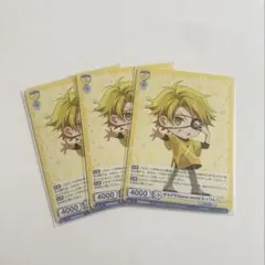 カラフルピーチ からぴち ヴァイス トレカ カード たっつん まとめ売り