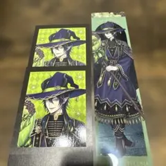 ツイステ　ブルームバースデー　マレウス