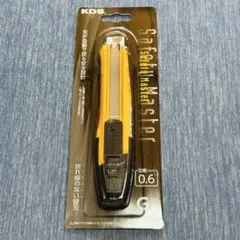 KDS セフティマスターG SA-15 カッターナイフのサムネイル