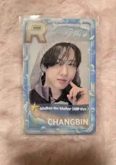 Stray Kids SSJYP リアルカード シュスジェ チャンビン - メルカリ