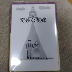 Item thumbnail for item 5462cab6-bb02-4084-90ce-1854efaecf13