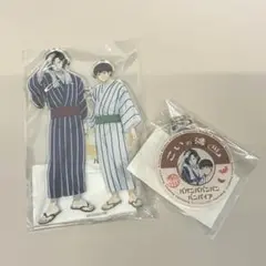 【匿名配送】 ババンババンバンバンパイア くじ引き堂蘭丸&李仁 2点セット
