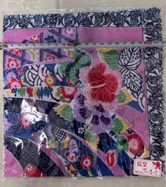 【新品　未使用】沖縄　お土産　紅型　ていさーじ　ハンカチ 約44x 44cm