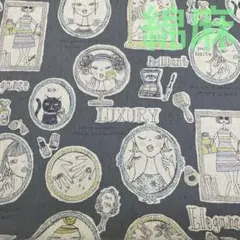 Item thumbnail for item d791daa2-f089-4f27-a308-f31c5135677a