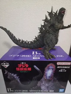 一番くじ シン・ゴジラ ゴジラ、ニッポン上陸! A賞 ビッグソフビフィギュア 一番くじ シン・ゴジラ～ゴジラ、ニッポン上陸！～｜一番くじ倶楽部