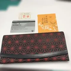 13373 美品】印傳屋 甲州印伝 長財布 小物入れ 麻の葉 伝統柄 鹿皮