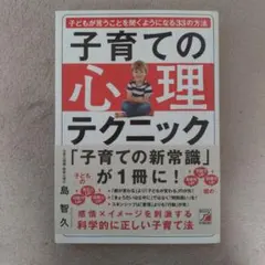 Item thumbnail for item 83c61e67-4175-490f-b617-f12bcafd30d3