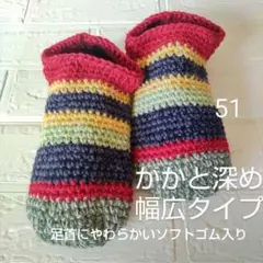 Item thumbnail for item 41cd92e2-5e8f-483f-a86d-a8f5dd7ee405