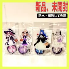 プリティストア　名探偵　ハロウィン　アクスタ　あんな　みくる　くれあ　るるか