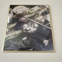 プロセカ プロジェクトセカイ 草薙寧々 色紙