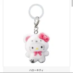 サンリオキャラクターズ ハローキティ めじるしアクセサリー ふわふわスノー