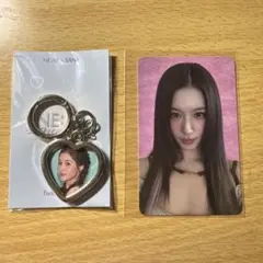 NE:AR ニアル キーリング 特典トレカ セット TWICE SANA サナ