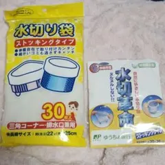 Item thumbnail for item b34ee7e2-634d-43bb-aece-02f814780926