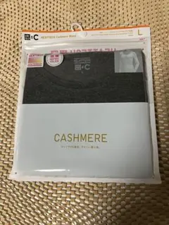 UNIQLO:C 極暖ヒートテック カシミヤブレンドUネックT L グレー