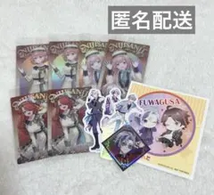2026年最新】三枝明那の人気アイテム - メルカリ