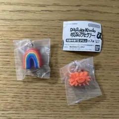 DaisukeKondo めじるしアクセサリー 太陽 虹