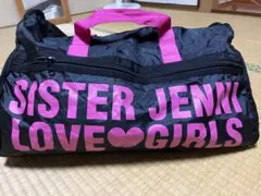 SISTER JENNI ボストンバッグ 黒