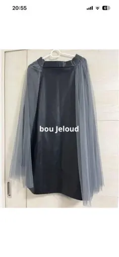 Bou Jeloud ブージュルード フェイクレザー チュール スカート 黒のサムネイル