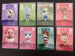 あつまれどうぶつの森 amibo ジュン　ビアンカ　ミッチェル　ペーター　など