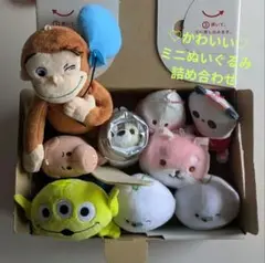 ぬいぐるみ・マスコット10体以上おまとめ売り