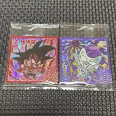 ドラゴンボール　超戦士シールウエハース 超 孫悟空　フリーザ　2枚まとめ